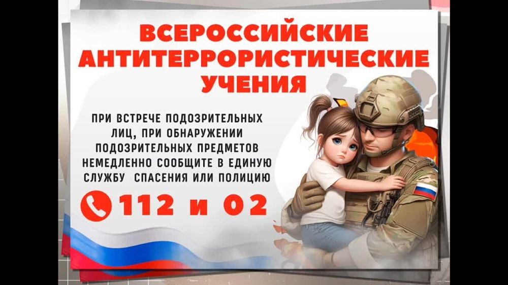 ��������� �����: ���������� ����� ����������� �������������� ������ �������������� � ������������� �������������������� ������� "�������� ���������� �������� ��������������� ����������� � ����������� ������ ��� ����������� ���������"