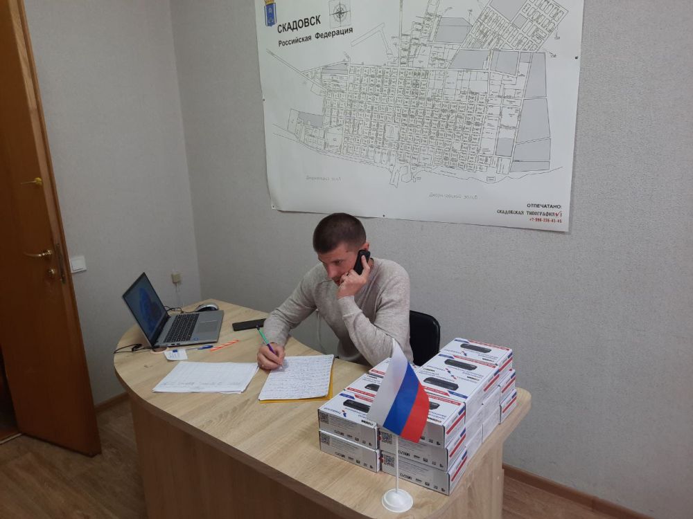 ���������� �� ������ ��������� ������ ��������� �-2