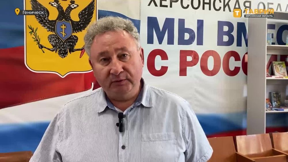 � ���������� ������� ��������� "��������� ����������� ����" � 80-����� ������������ ���������� �� ��������� �������