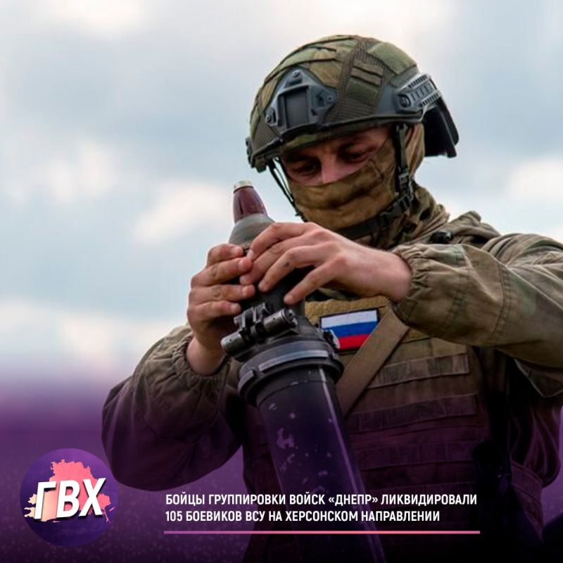 ����� ����������� ����� ������ ������������� 105 �������� ��� �� ���������� �����������