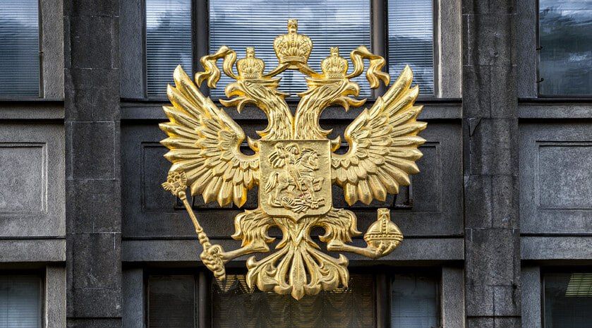 ���, ���, ����������� �������, ���������� �������