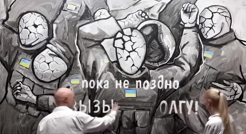 "������� �����! 149.200"