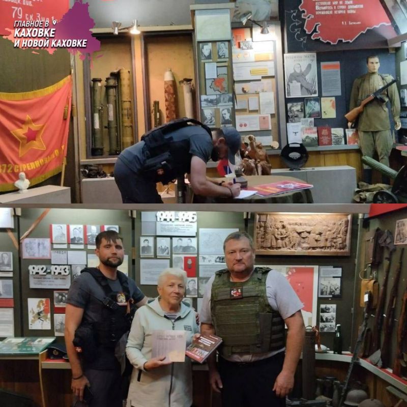 � ������������� ����� ��������� ����� �����, ������������ ��� ���