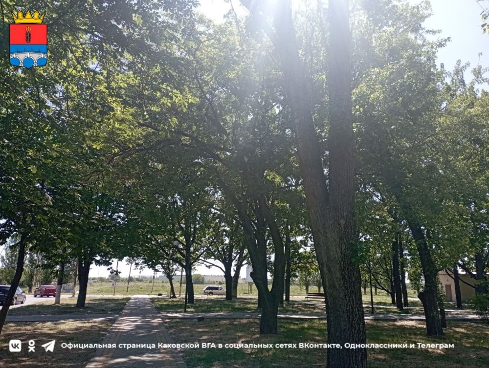 ������ ����, �������!. @VGA_Kakhovka