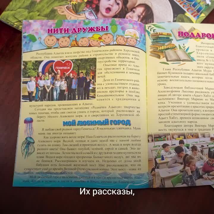 ������ � ���������� ����� ��������� ������� ������������ ������