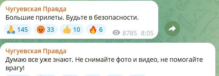 ���������� � ������� � ������� ����������� �������