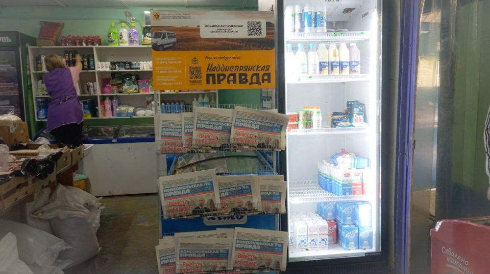 ������� ������ �����������!