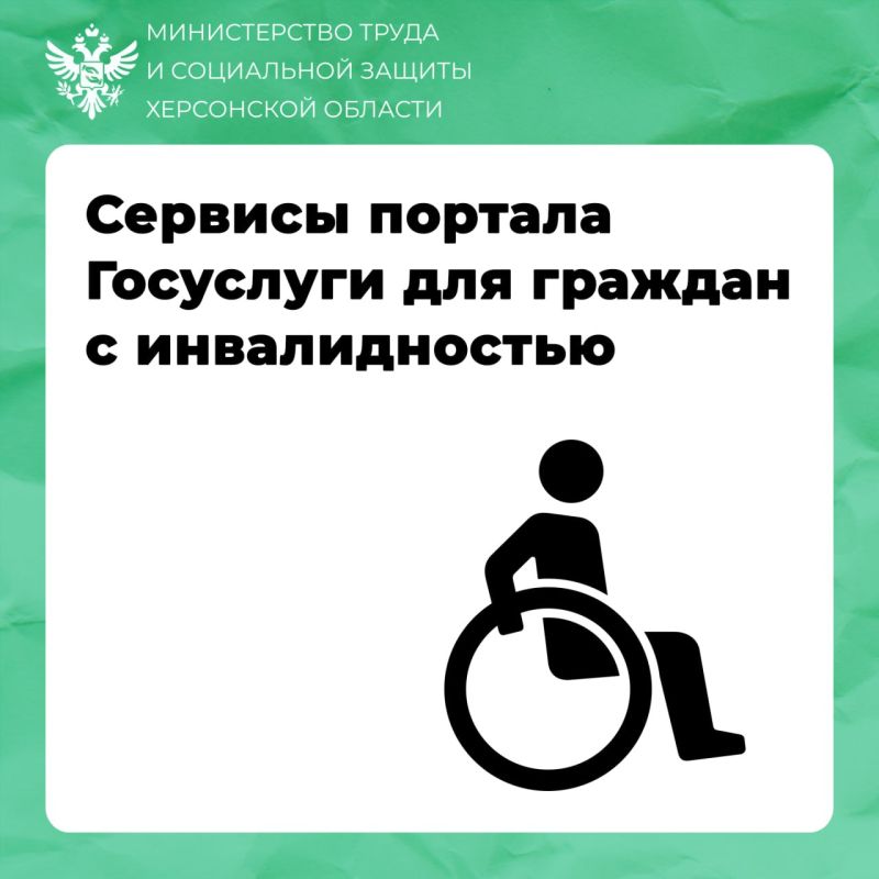 �������� ������� ��� ������� � �������������, ��������� �� ������� ��������