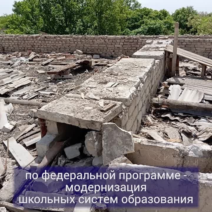 До 1 сентября в Херсонской области намерены привести в порядок сразу 16 школ