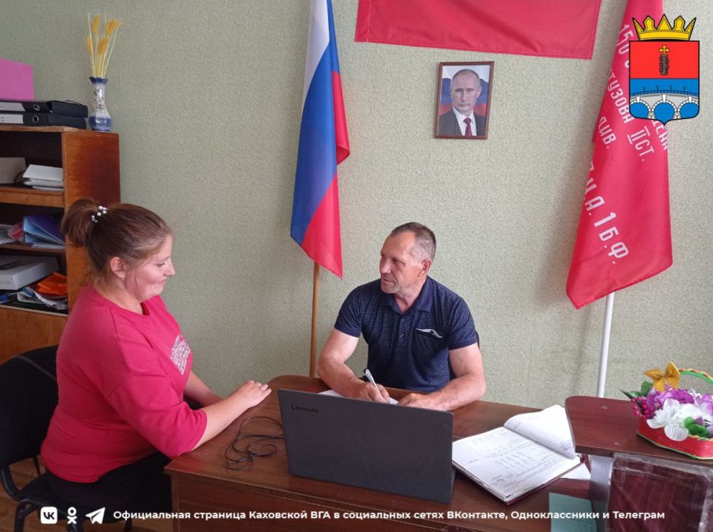 ����� ������������ ������������� ������ ������ ����� �������