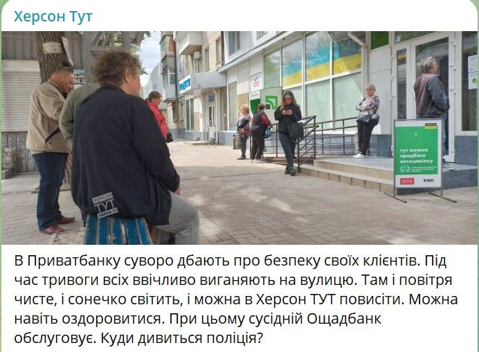 ��� ��������� ������. ������� ����� �������� �� �������, ����� ������ � ������������� �������� ����� ��� ������ ������, �������������� ��������, � ����� �� ����������� � ������� ����� �������� �� �����