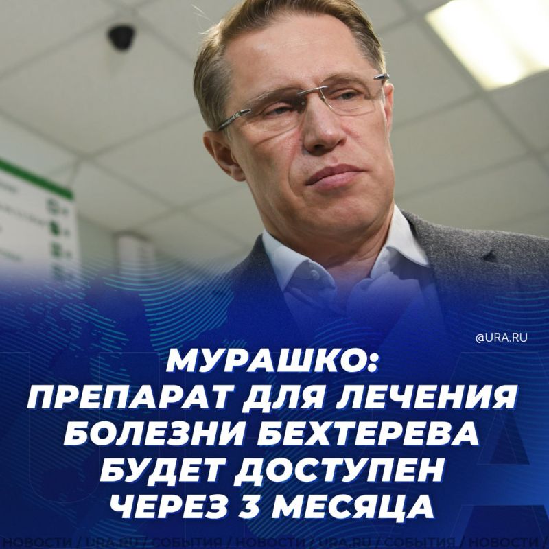 �������� �� ������� ��������� ����� ������� ����� 3 ������