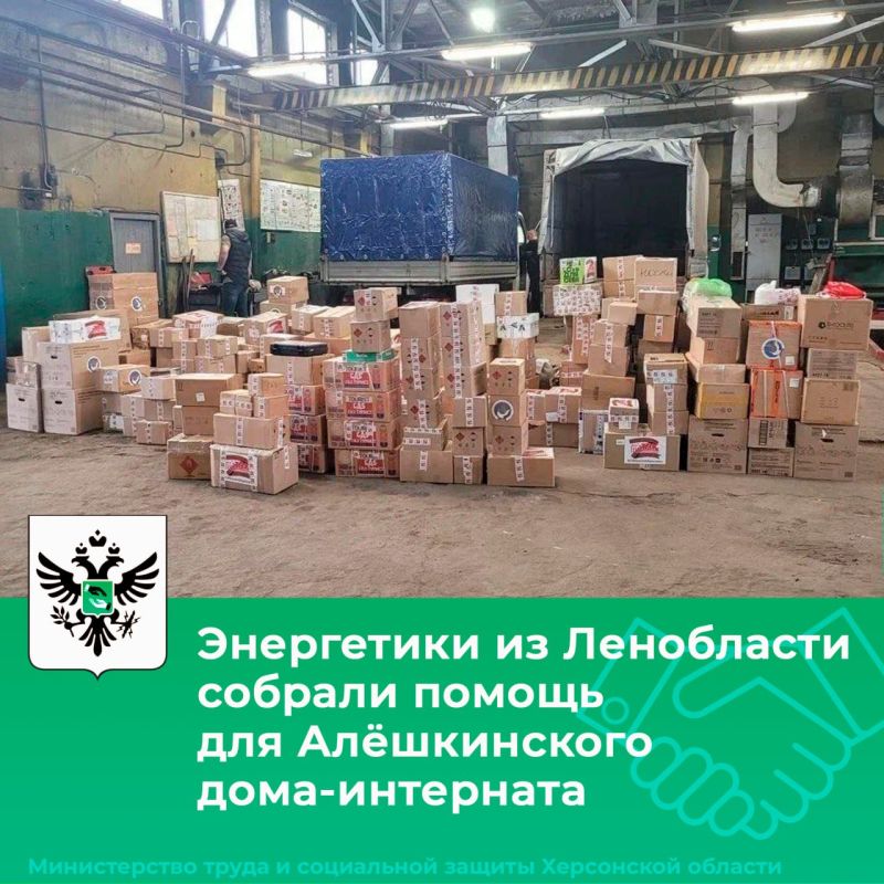 ���������� ������������� ������� �������� ��������� ��� ������������ ����-���������