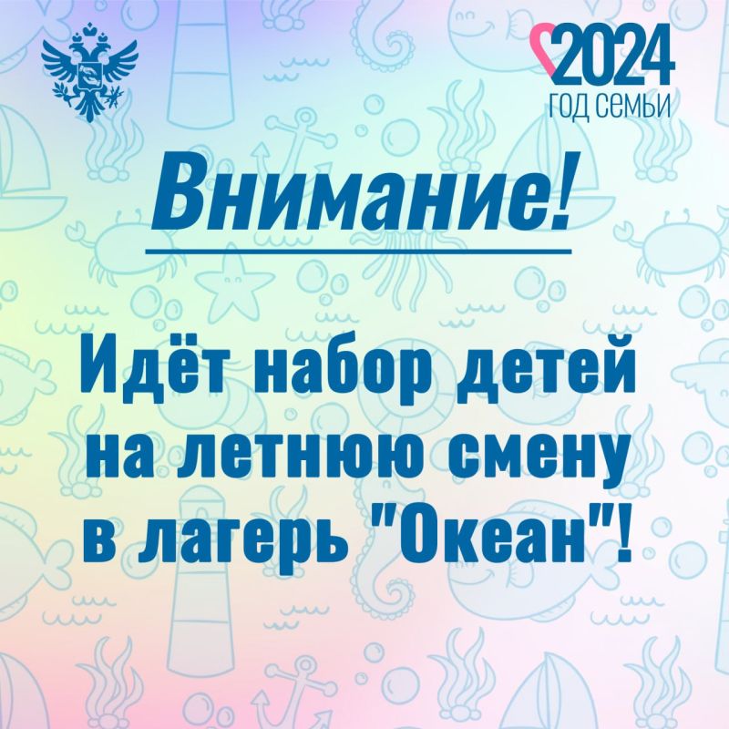 ��� ����� ����� �� ���������� ������� �� ��������� ����� � ������ "�����"