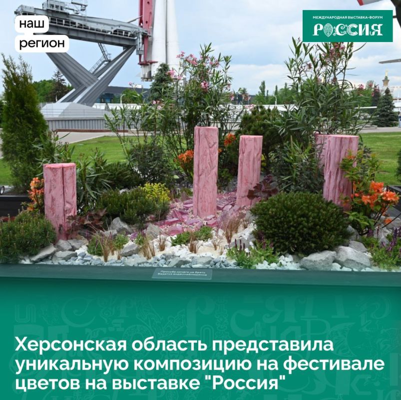 ���������� ������� ����������� ���������� ���������� �� ��������� ������ �� �������� "������"