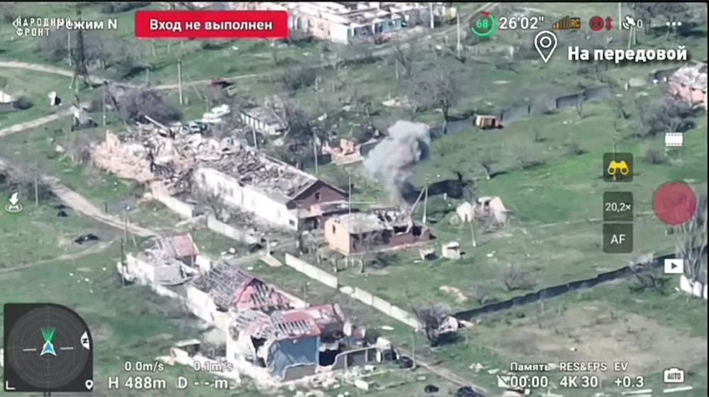 "�����������, �������� �����, �����!"