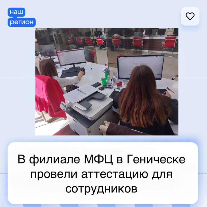 � ������� ��� � ��������� ������� ���������� ��� �����������