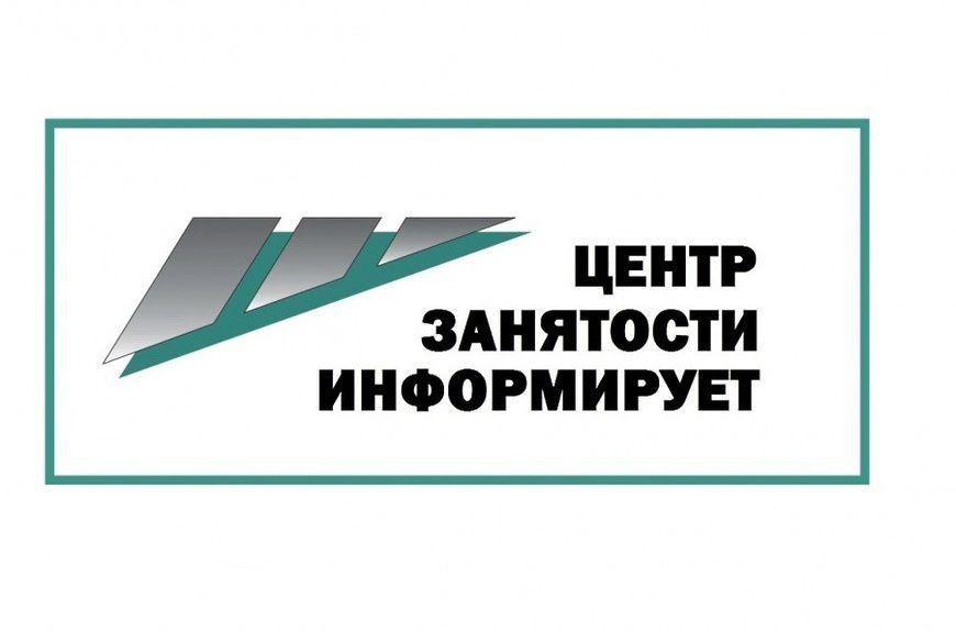 ����� ��������� ���������� �������������� ������ ��������� �������������� ����� ������� � 9-00 �� 15-00 �� ������ ����� �������