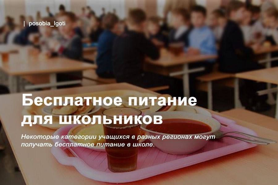 ���������� ������� ��� ����������