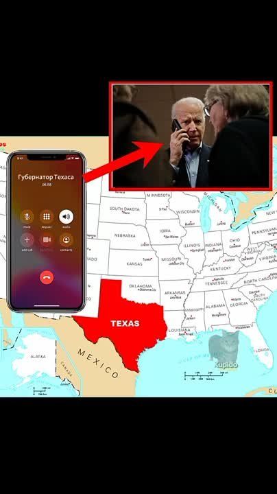 ����� �� ������ � �������� � ���������?