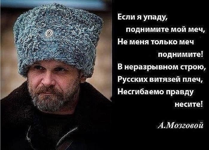 ������� - ���� ������ ������� ���������� ��������� (03.04.1975 - 23.05.2015), ������ �� ������� ��������������� ������������� �� ��������