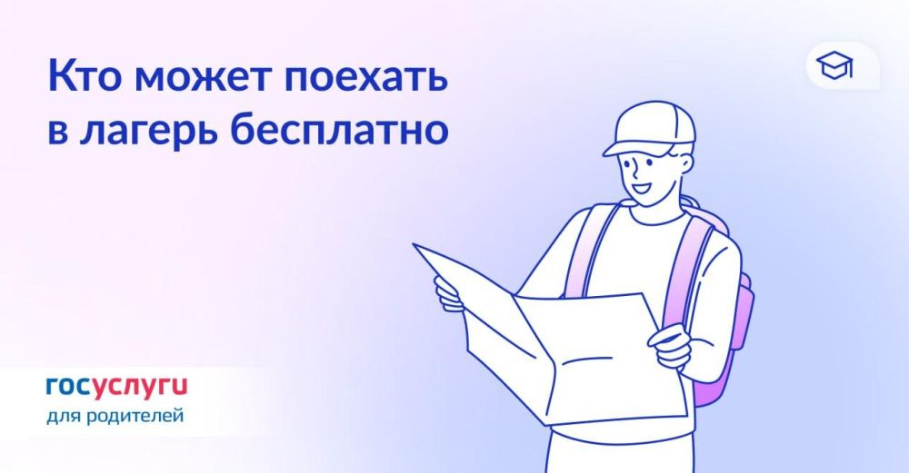 �������� ���������� ������� � ������