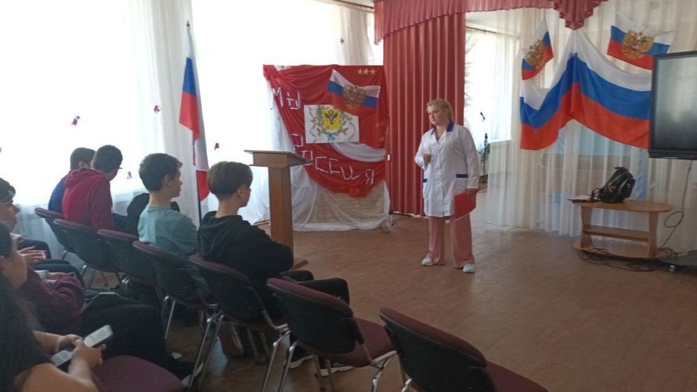 ���������� ����� �-3 ������ ������ �� ����: "������������ ����������������� �����������"