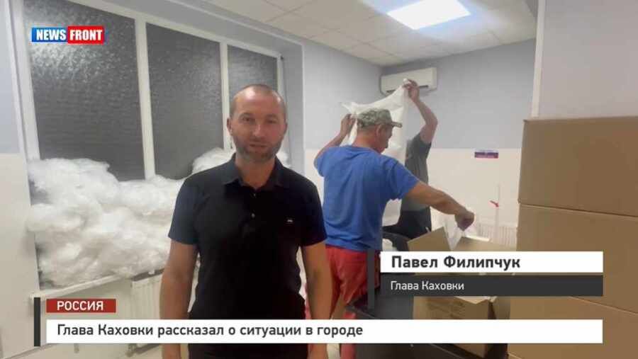 ����� ������� ��������� � �������� � ������ � �������� News Front