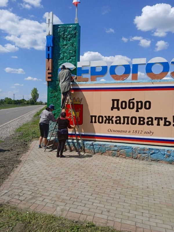 ��������� ���������: ��������� ��� ���������ѻ �� ���������� ������ ������������ ������ �� ��������������� � ����������� ��������� ���������� ������� ����������������� �������������� ������