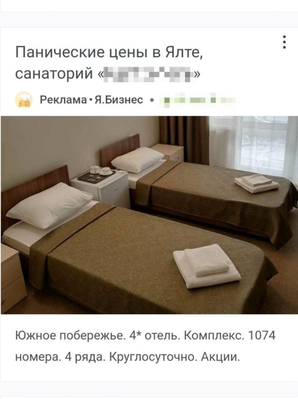 ���� ����: � ��� ��-�� ����� ����� � ����� ��������� ����� ����� ������������ ������� ������� � ����