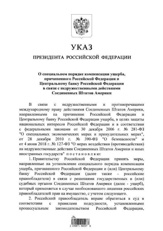 ����� �������� ����, ������� ��������� ������������ ��������� ��� � ������ ��� ����������� ������ �� ������� ��������� �� � ���