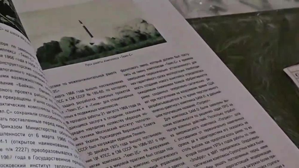 ��������� �����: ��� ��������� ����������� ������ �������� ����� �����