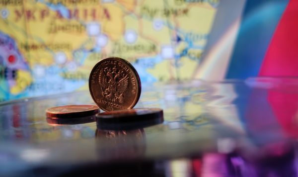 Привлечение инвестиций. Как поднимают Донбасс