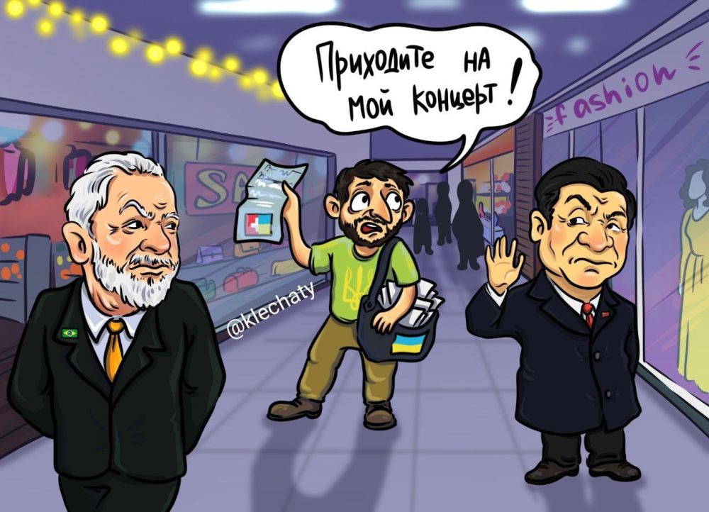 ���������. ������ ���, �������� � ����� �� ������� �� ������ �� ������� � ���������