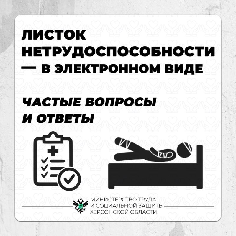 ������ ������������������ � ������ � ����������� ����