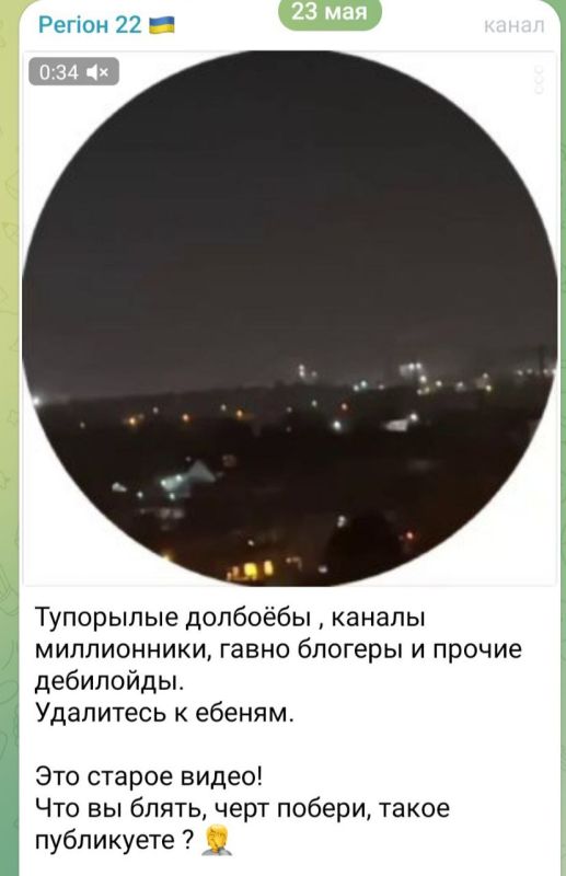 ����� ��������, ��� � ����� ����� ������ �� ����� ��� ����������