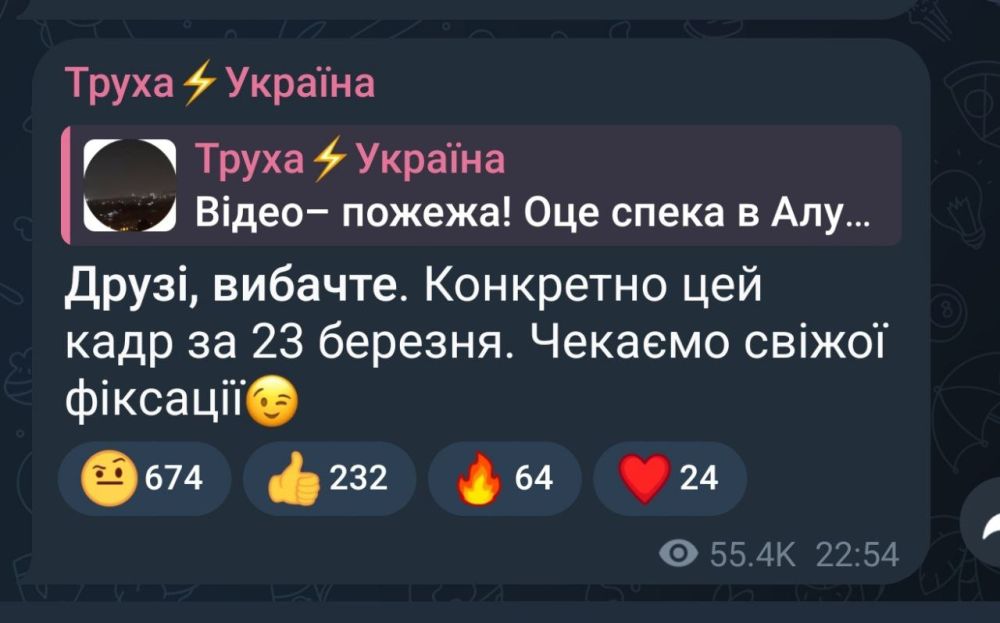 �������, �����, �� ���������!