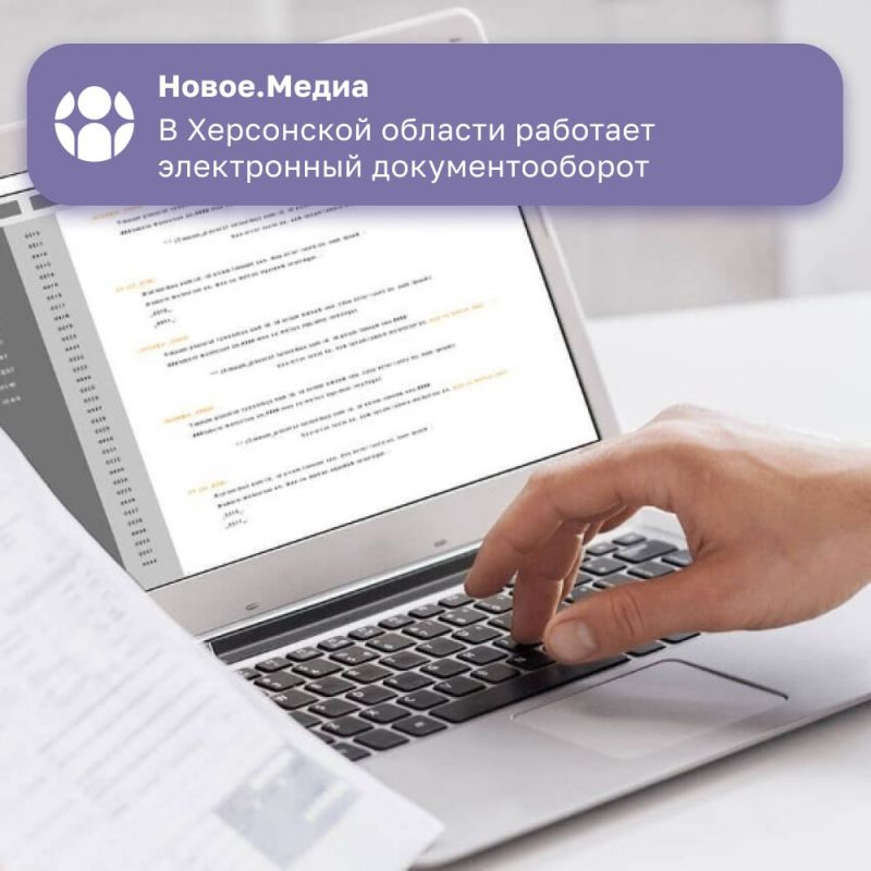 ��������������� �� ���� ������� ������ ��������� � ����������� ���