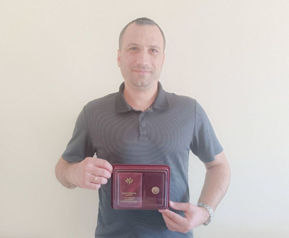 ����� ��������: ��������� ���������������