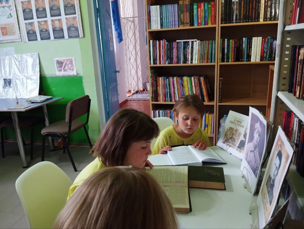 ����������� ����������� � ����������� �������� ������ �� �������� �������