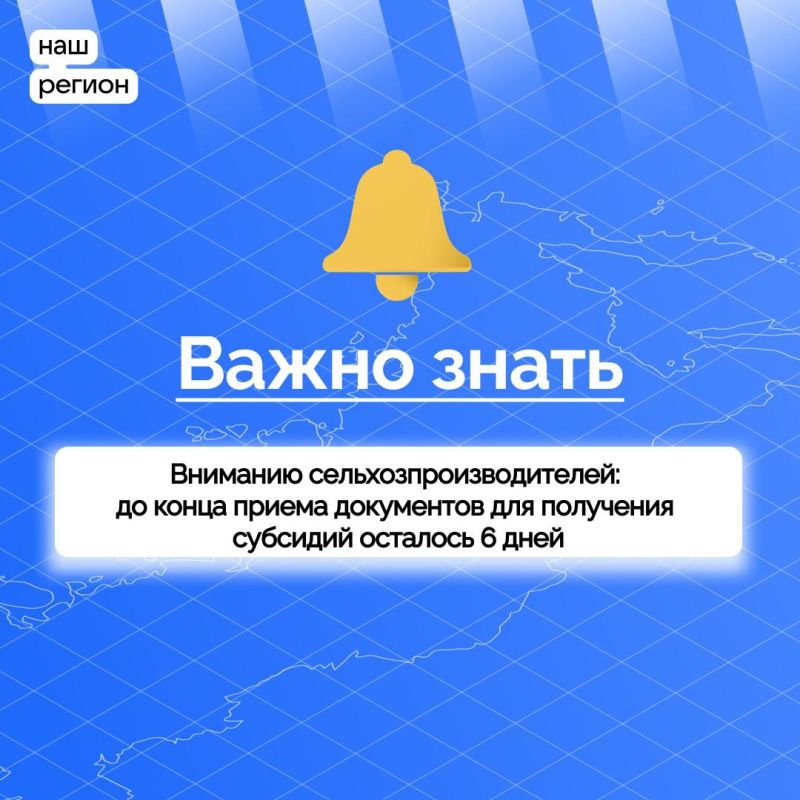 �������� ���������������������: �� ����� ������ ���������� ��� ��������� �������� �������� 6 ����