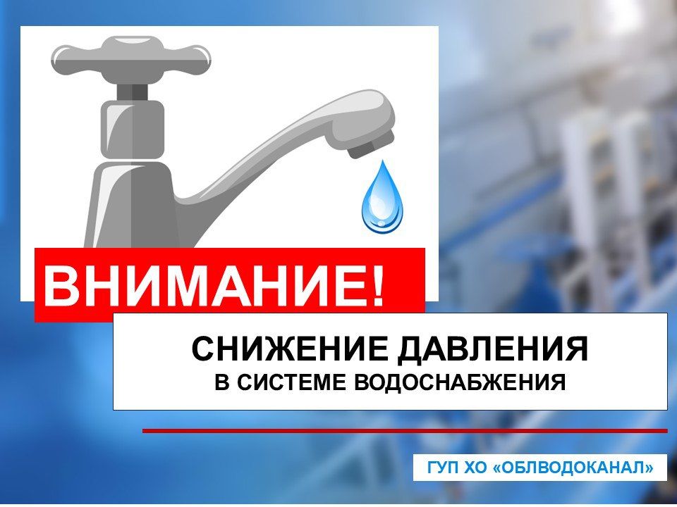 � ����� � ����������� ��������-��������� ����� ������� �������� � ����� �����������: