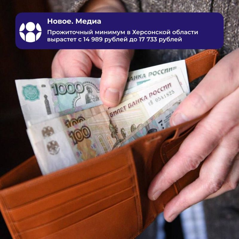 ����������� ������� � ���������� ������� �������� � 14 989 ������ �� 17 733 ������