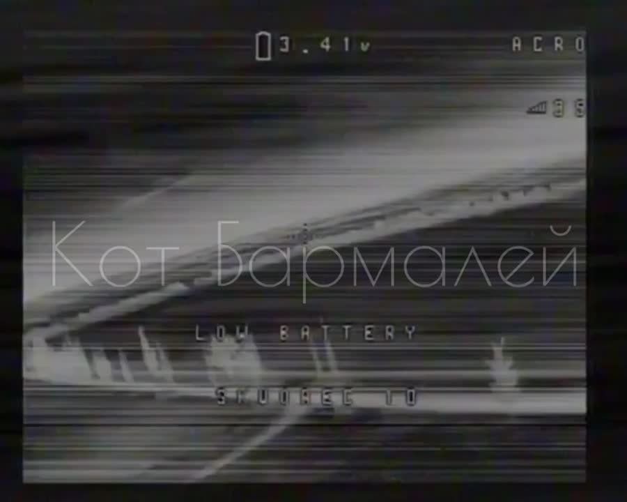 ���� ����� �� ������ ���� ��������� �������, ��� ������ FPV ������, �� � ������� �������� ���� ����� ���