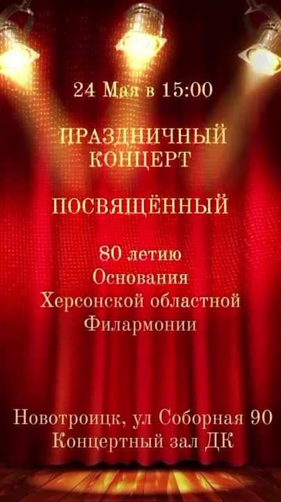 ��������� ������ � ����� ������ ������!