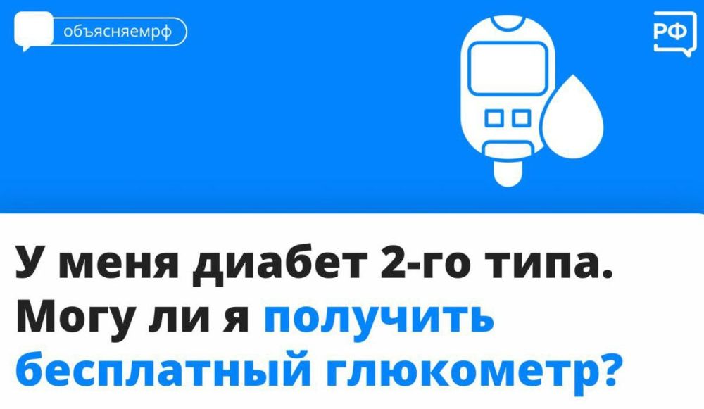 ���������� ���������.