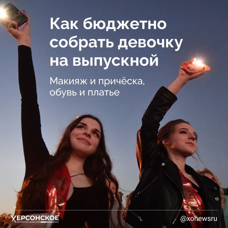 ��������� ��� ����� ��������� ��������� ���������� � ��������