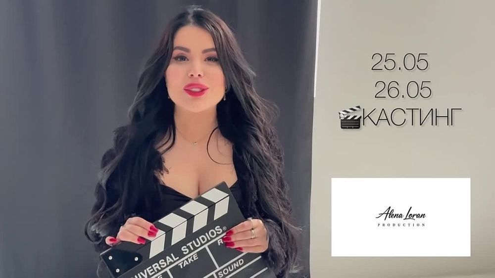 ����, � ��� ��. ���� ����������! ��������! �������!