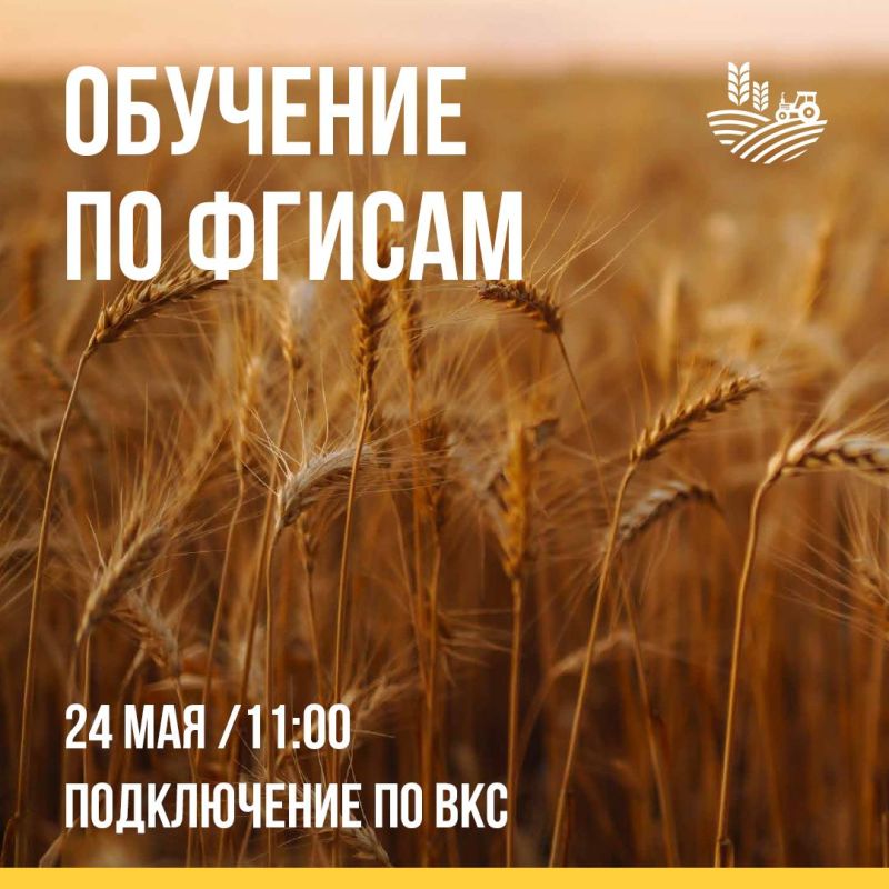 ���������� ������ ��� ��������� ������������� ������������� ������� � ��������� "�������� 24" ���������� ��� ������� ������� � ������������� ��������� ��������