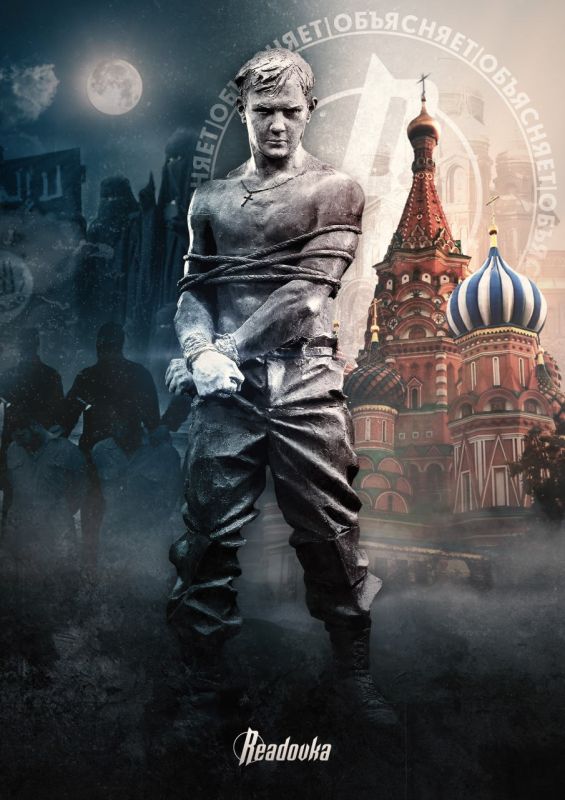 ������� �������� � ������������ �����, �������� 28 ��� �����